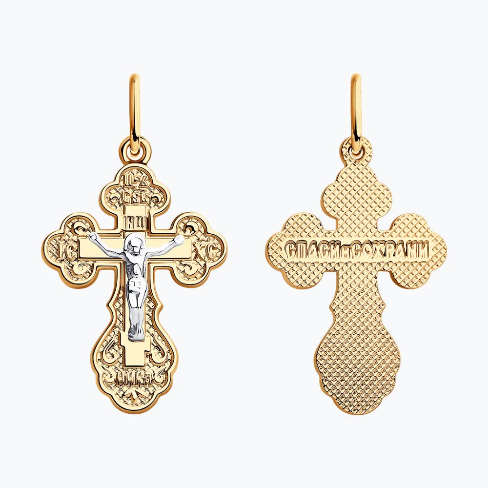 Cruce Sokolov din aur combinat