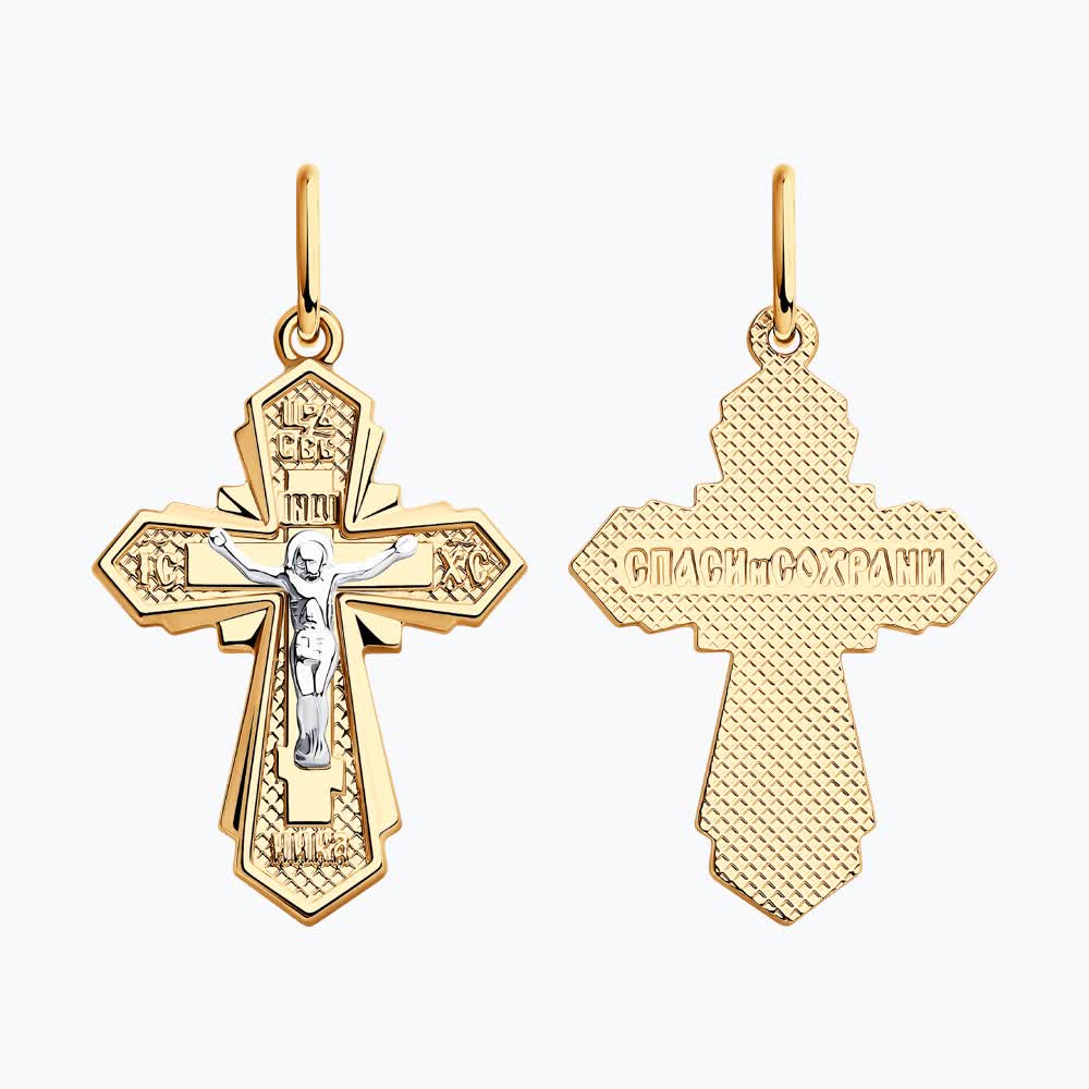 Cruce Sokolov din aur combinat