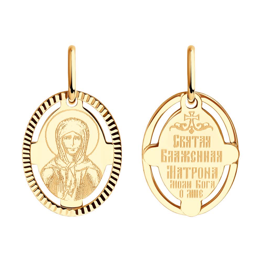 Cruce Sokolov din aur
