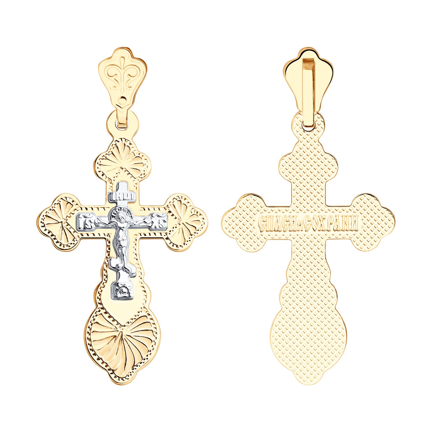 Combined gold Sokolov cross